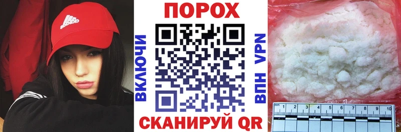 Амфетамин 97%  Кисловодск 