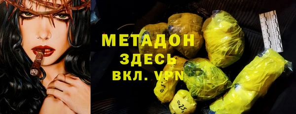 винт Дмитров