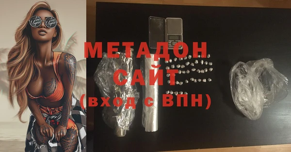 дживик Дмитриев