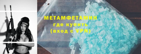 дживик Дмитриев