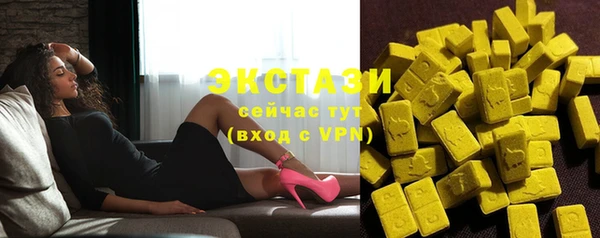 дживик Дмитриев