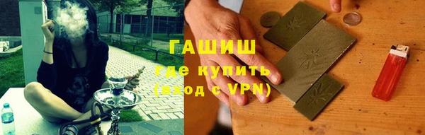 круглые Рославль