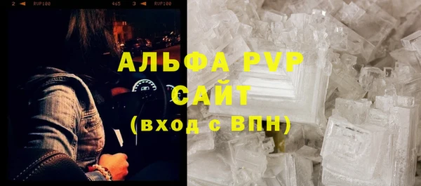 винт Дмитров