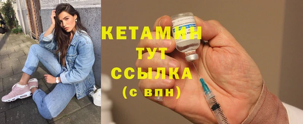 гидра Дмитровск