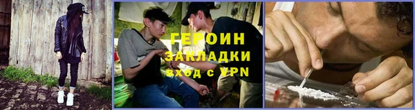 винт Дмитров