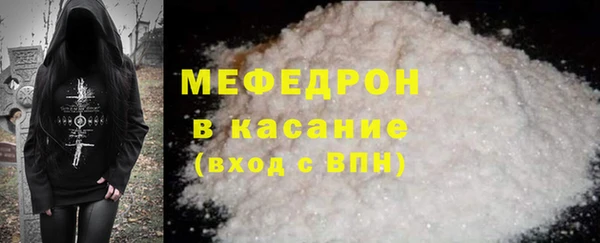 гидра Дмитровск