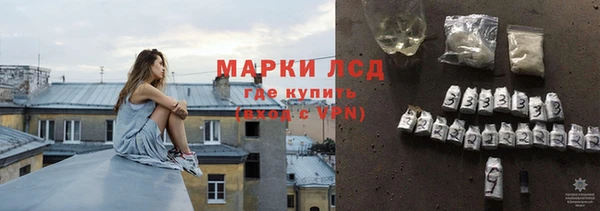 дживик Дмитриев