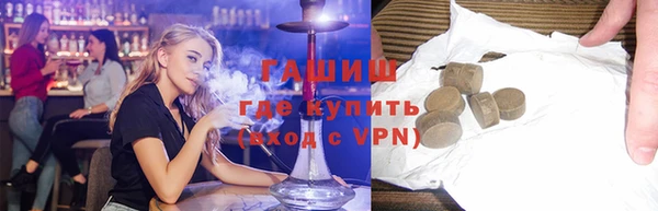дживик Дмитриев