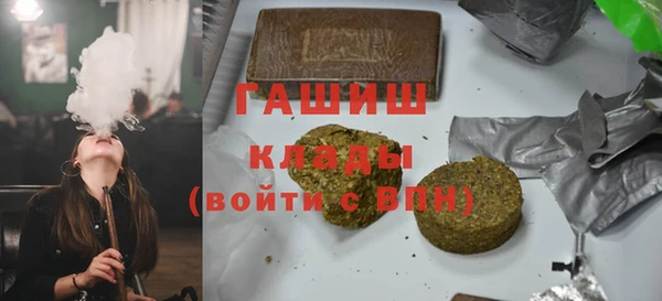 стафф Ростов