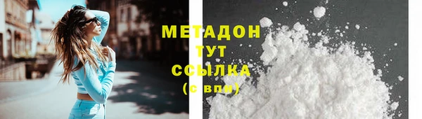 дживик Дмитриев
