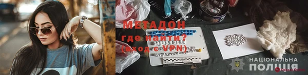 дживик Дмитриев