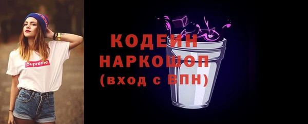 винт Дмитров