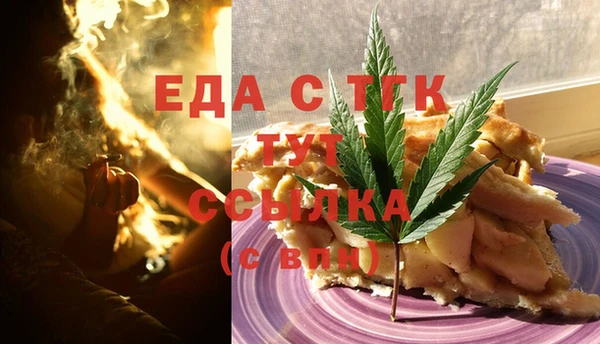 дживик Дмитриев