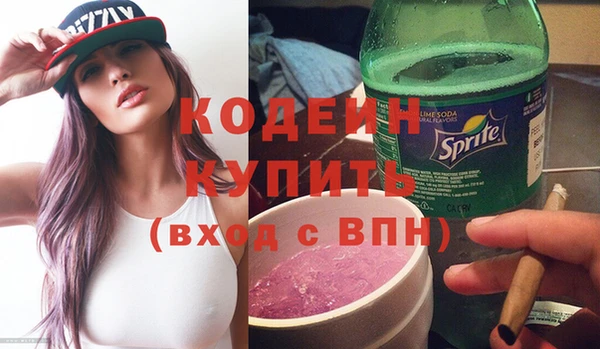 винт Дмитров