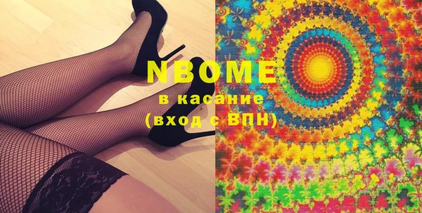 дживик Дмитриев
