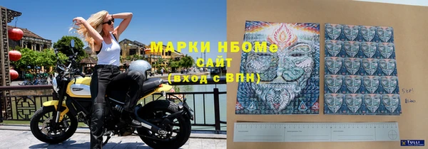 винт Дмитров