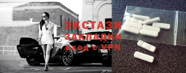 дживик Дмитриев
