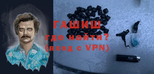 винт Дмитров