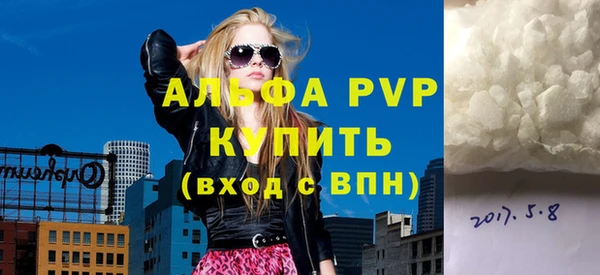 винт Дмитров