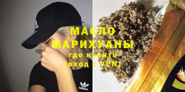 дживик Дмитриев