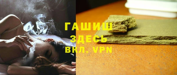 винт Дмитров