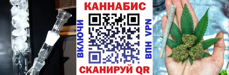 Марихуана гибрид blacksprut рабочий сайт Кисловодск